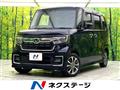 2021 Honda N BOX