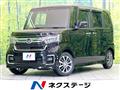 2022 Honda N BOX