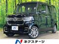 2022 Honda N BOX
