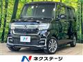2023 Honda N BOX