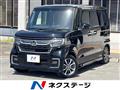 2023 Honda N BOX