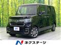 2023 Honda N BOX