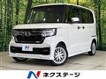 2023 Honda N BOX
