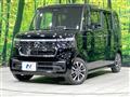 2024 Honda N BOX