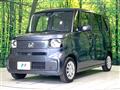 2025 Honda N BOX