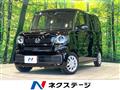 2024 Honda N BOX