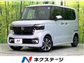 2026 Honda N BOX