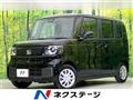 2026 Honda N BOX
