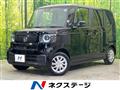 2026 Honda N BOX