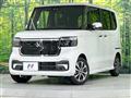 2026 Honda N BOX