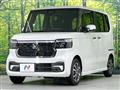 2026 Honda N BOX