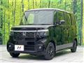 2026 Honda N BOX