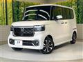 2026 Honda N BOX