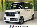 2026 Honda N BOX