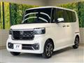 2026 Honda N BOX