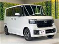 2026 Honda N BOX