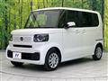 2026 Honda N BOX