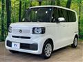 2026 Honda N BOX