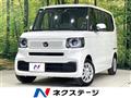 2026 Honda N BOX