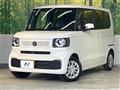 2026 Honda N BOX