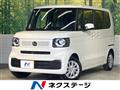 2026 Honda N BOX