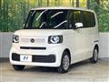 2026 Honda N BOX