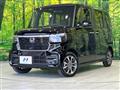 2026 Honda N BOX