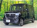 2026 Honda N BOX