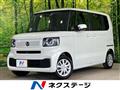 2026 Honda N BOX