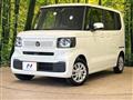 2026 Honda N BOX