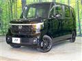 2026 Honda N BOX