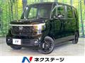 2026 Honda N BOX