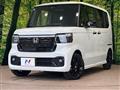 2026 Honda N BOX