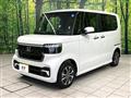 2026 Honda N BOX