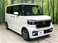 2026 Honda N BOX