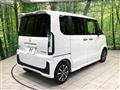 2026 Honda N BOX