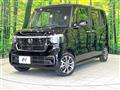 2026 Honda N BOX