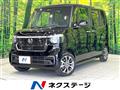 2026 Honda N BOX