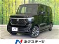 2026 Honda N BOX