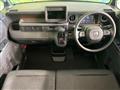 2026 Honda N BOX