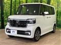 2026 Honda N BOX