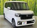 2026 Honda N BOX
