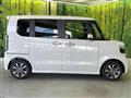 2026 Honda N BOX