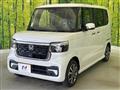 2026 Honda N BOX