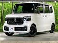 2026 Honda N BOX