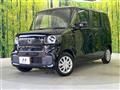 2026 Honda N BOX