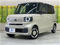 2026 Honda N BOX