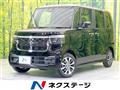 2026 Honda N BOX