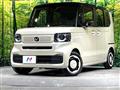 2026 Honda N BOX