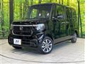 2026 Honda N BOX